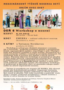 den6_wshop
